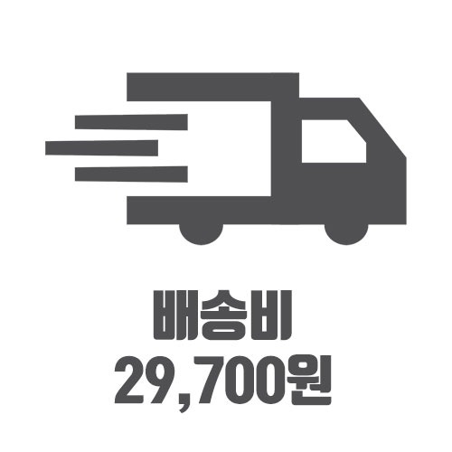 배송비 29,700원