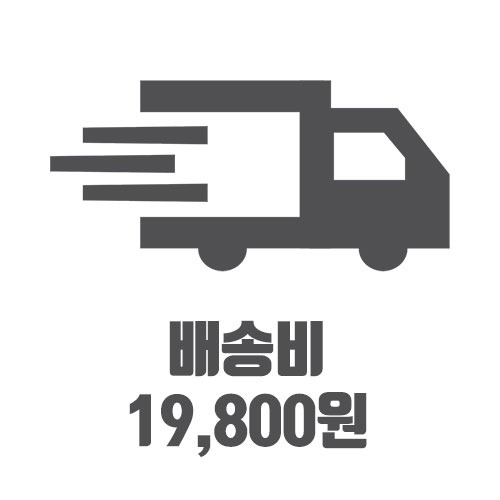 배송비 19,800원